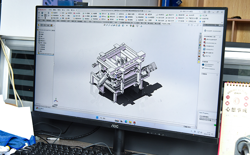 شرکت ماشین آلات Ningbo Xinliang ، Ltd.